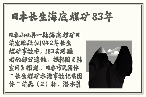 午夜剧场第1页