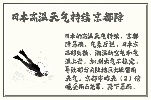 国产精品久久高潮呻吟无码