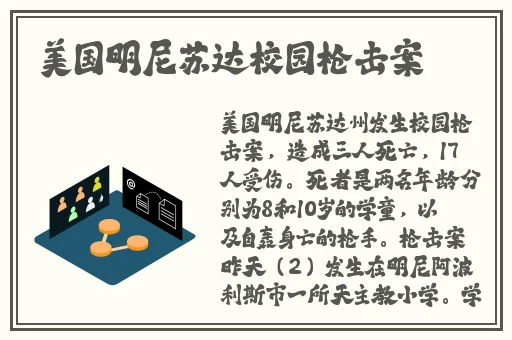 性姿势**免费视频放