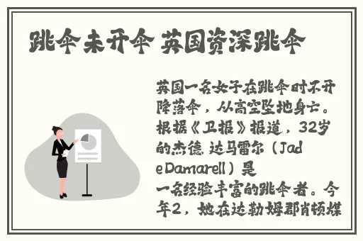 羞羞答答国产精品www