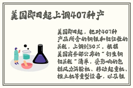 双马尾弹力摇喜欢坐着还是站着跳