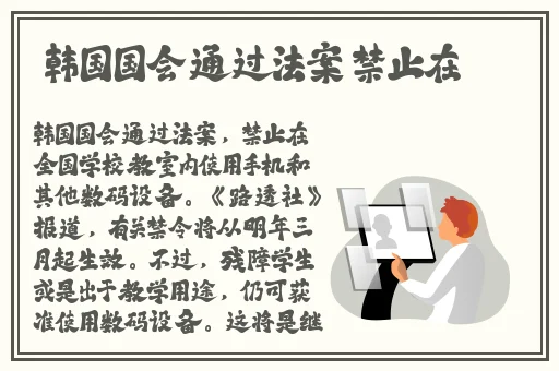 产子岛 ~ 每周怀孕生育7次